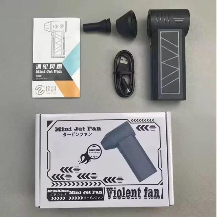 جت فن شارژی مدل X8 Violent Fan