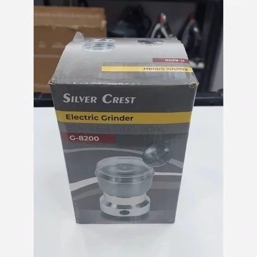 آسیاب برقی سیلور کرست تیغه 8 پره SLIVER CRIEST موتور قوی