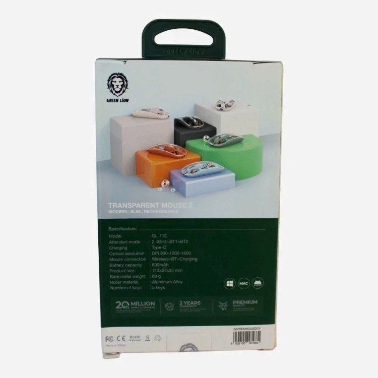 ماوس بی سیم گرین لاین مدل 2 Transparent Mouse