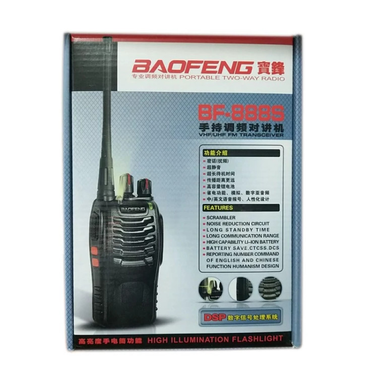 بیسیم واکی تاکی BAOFENG 888S تایپ C (بسته 2 عددی)