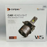 هدلایت CONPEX VX5 زرد آفتابی پایه H7 با گارانتی