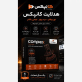 هدلایت کانپکس m8pro اصلی پایه H4 با گارانتی