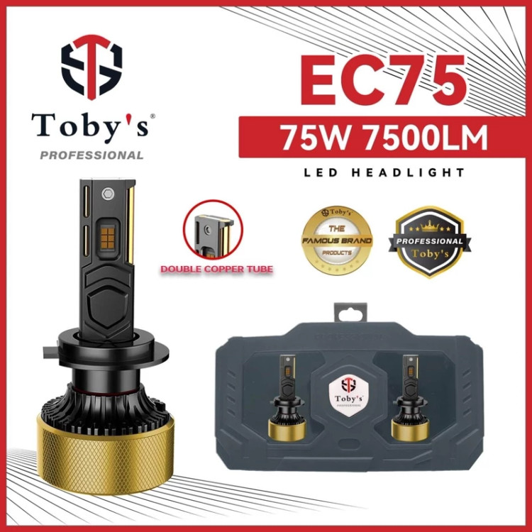 هدلایت فوق درخشان توبیز EC75 پایه H4 با گارانتی