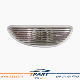 چراغ راهنما گلگیر تیبا – طلق سفید + لامپ LED