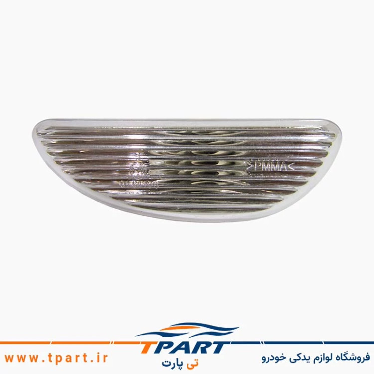 چراغ راهنما گلگیر تیبا – طلق سفید + لامپ LED