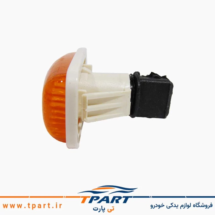 چراغ راهنما گلگیر پراید نارنجی + لامپ LED