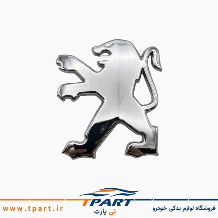 آرم صندوق عقب پژو 206 و 207