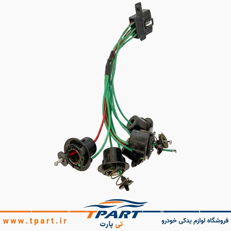 سوکت چراغ خطر پراید 131 کد m