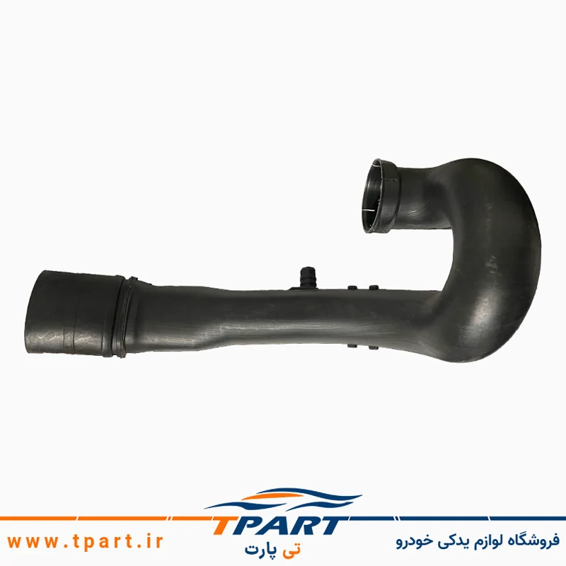 لوله هواکش خرطومی پژو 405 و سمند /  تک‌سوز X5