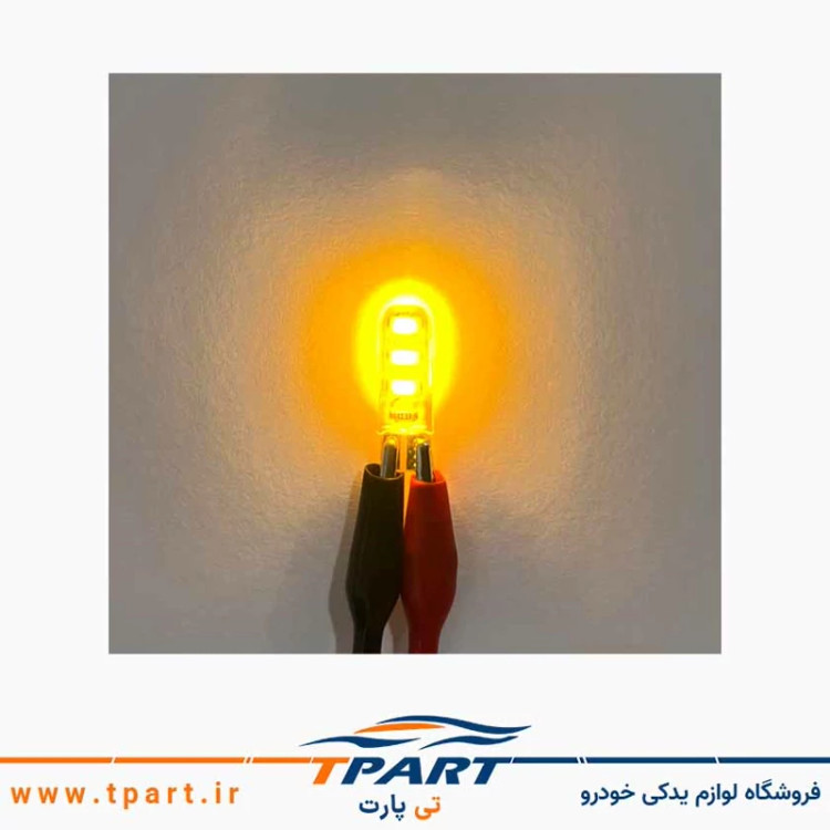 لامپ کوچک خودرو LED سکن