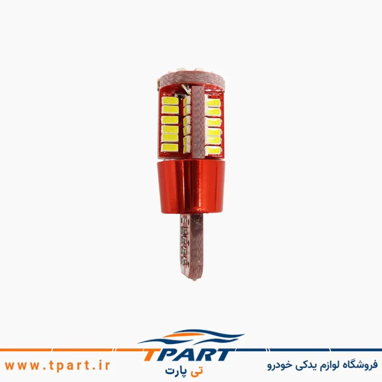 لامپ کوچک چراغ جلو 57 تایی پراید 131 / gtx صبا / 141 جفت