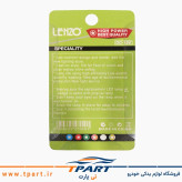 لامپ کوچک چراغ 57 تایی تیبا 1 صندوقدار / 2 هاچبک بسته 2 عددی