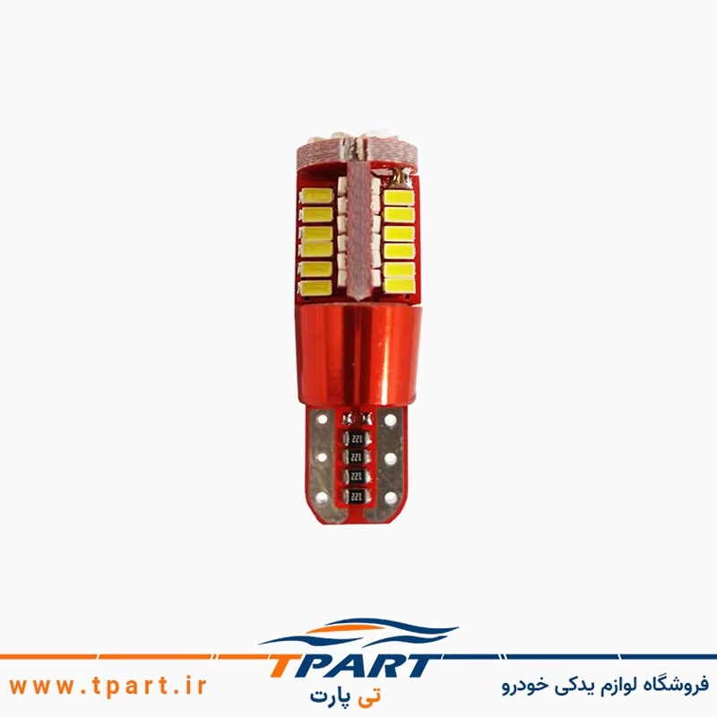 لامپ smd (اس ام دی) 57 تایی آریسان بسته 2 عددی