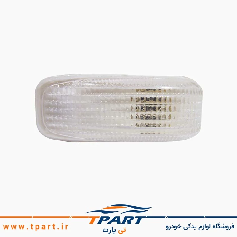 چراغ راهنما گلگیر سمند و سورن سفید + لامپ LED