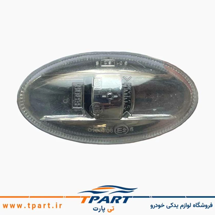 چراغ راهنما گلگیر 207 سفید (شفاف)