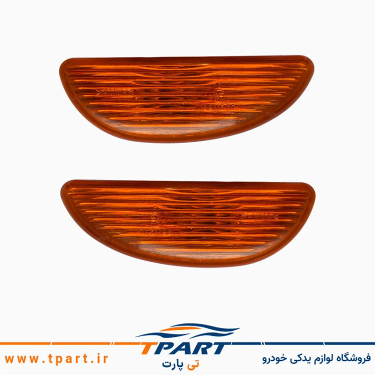 چراغ راهنما گلگیر تیبا - طلق نارنجی
