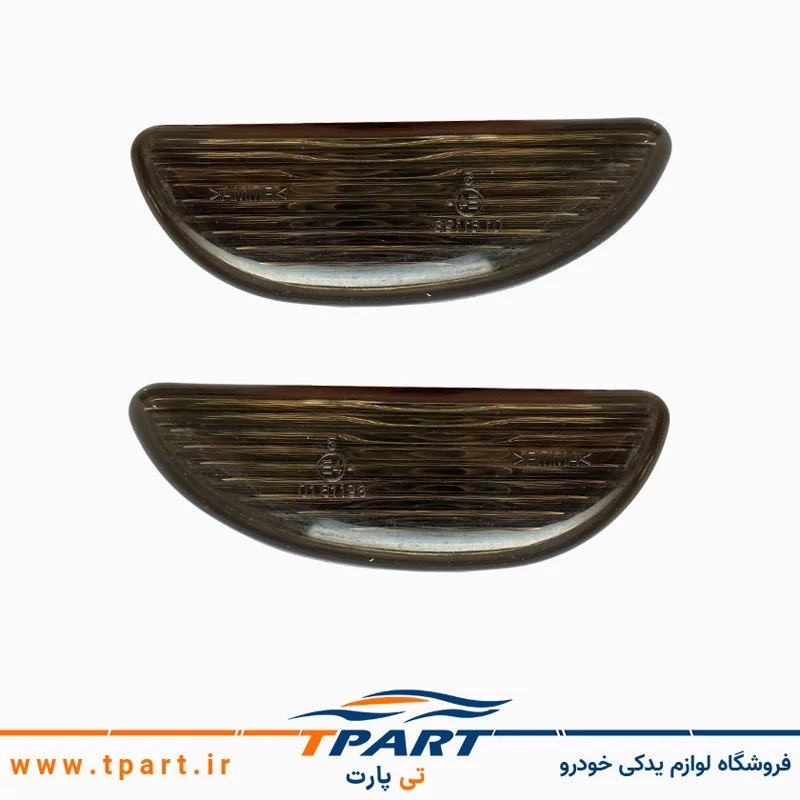 چراغ راهنما گلگیر تیبا - طلق دودی