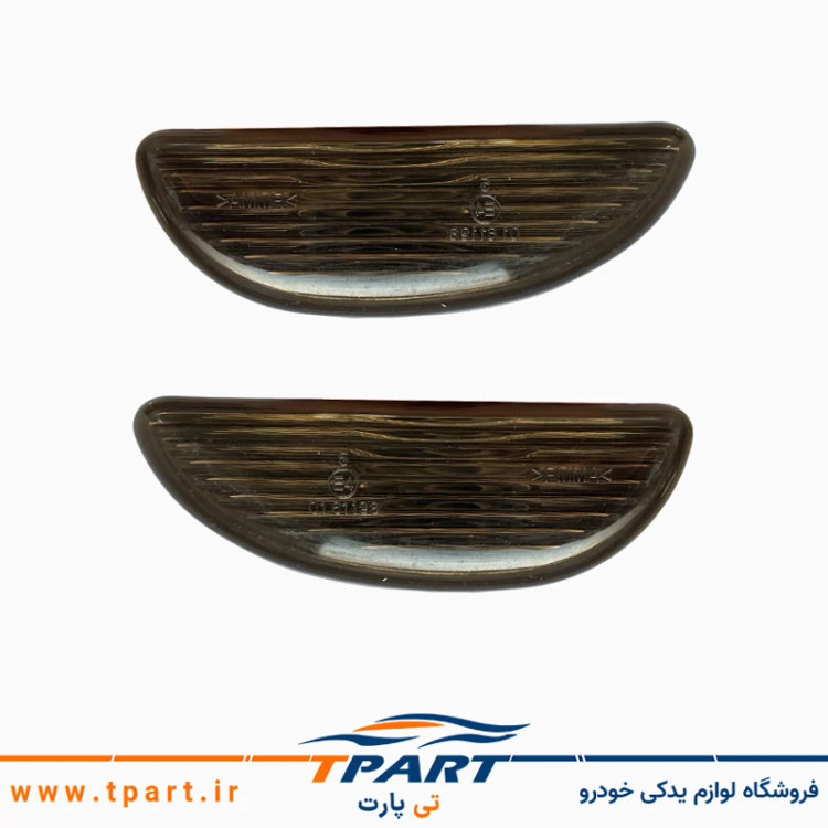 چراغ راهنما گلگیر تیبا - طلق دودی