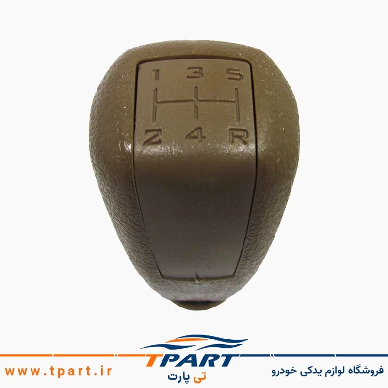 سر دنده سمند EF7 کرم