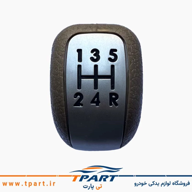 سر دنده سورن