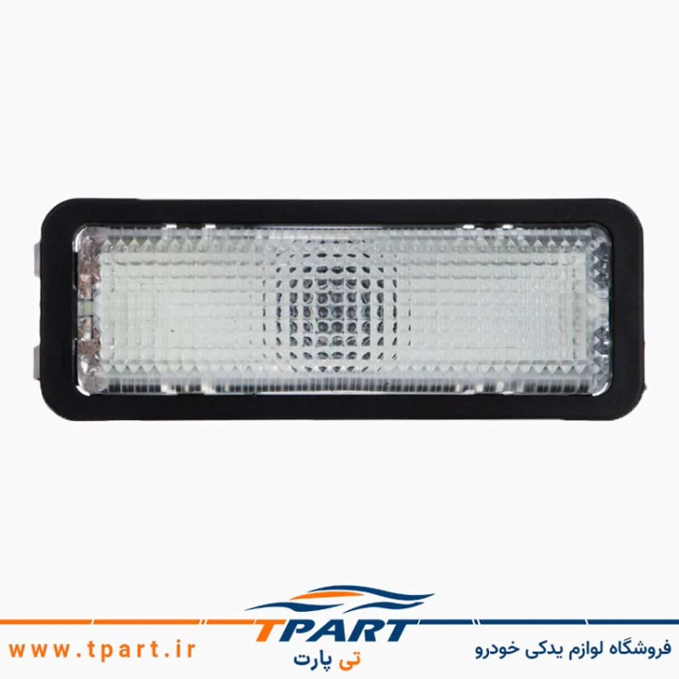 چراغ سقف جلو و عقب پژو پارس - برند کروز