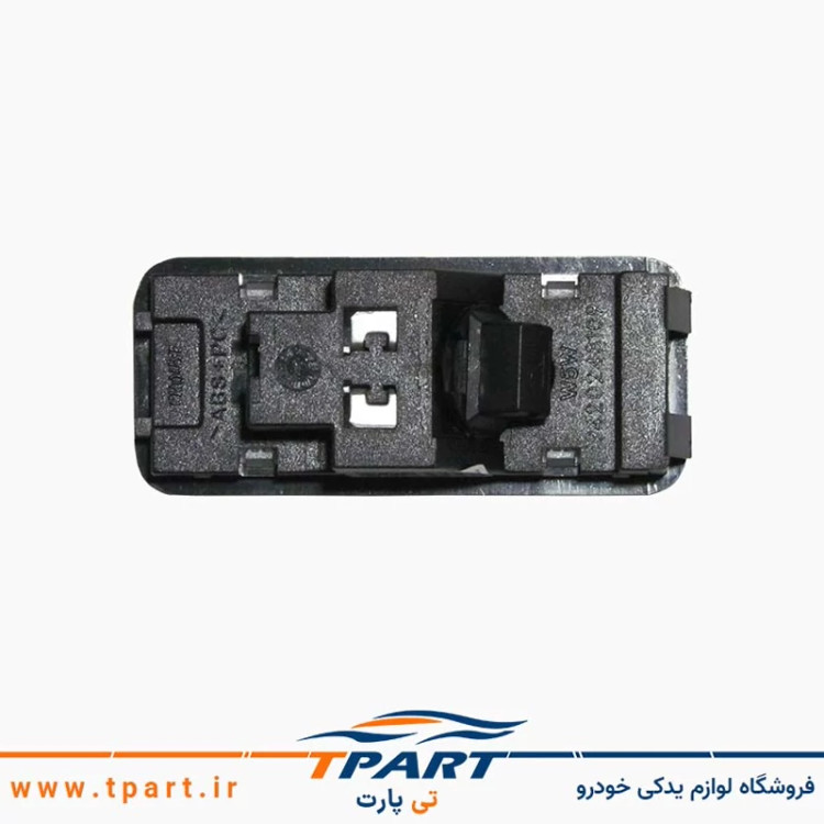 چراغ داخل داشبورد پژو پارس «پرشیا» - برند کروز