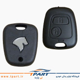 قاب ریموت رانا - برند کروز