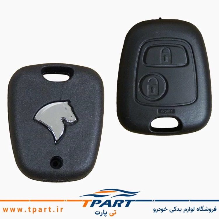 قاب ریموت رانا - برند کروز