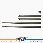 زه درب پراید 132