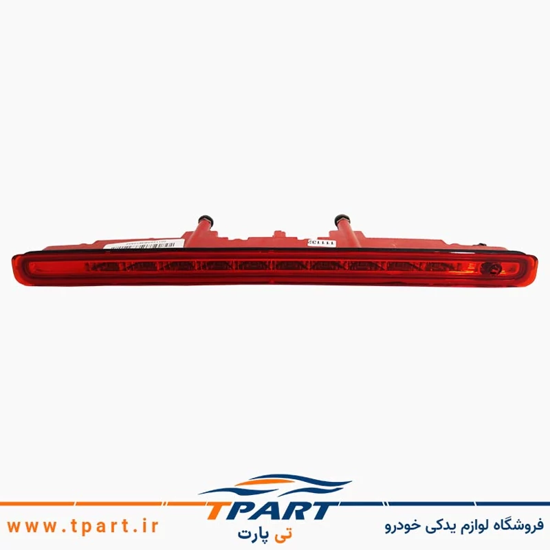 چراغ ترمز سوم کوییک - برند کروز