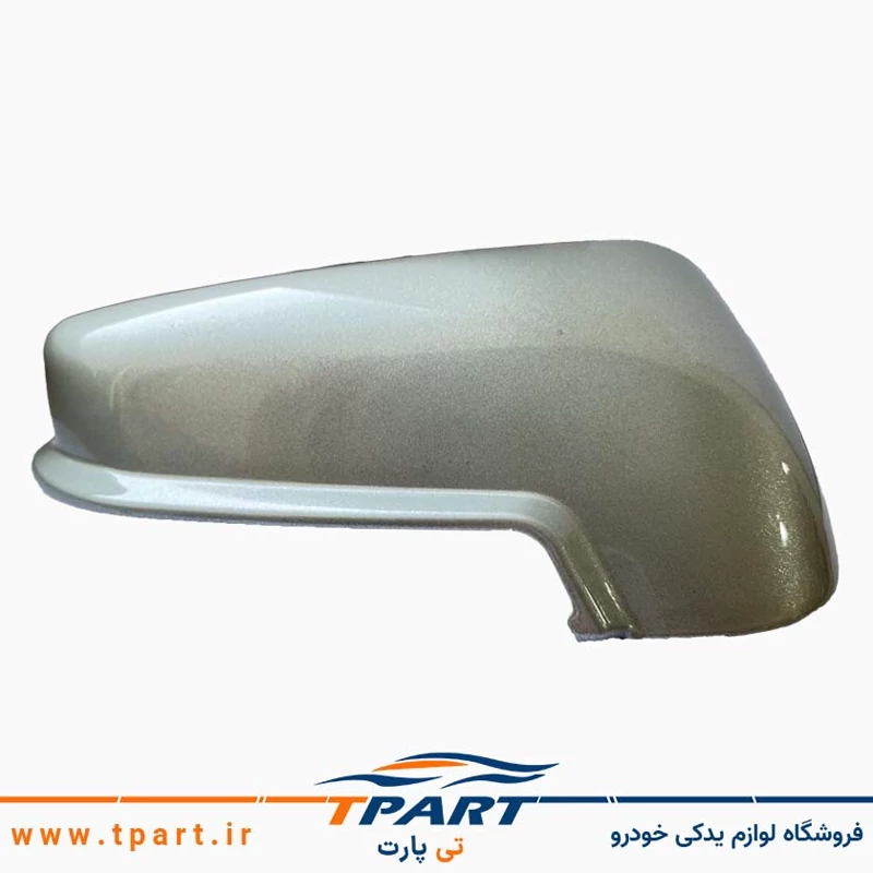 فلاپ آینه پارس رنگی
