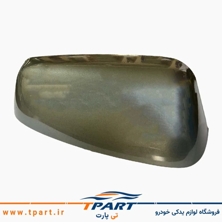فلاپ آینه سمند رنگی