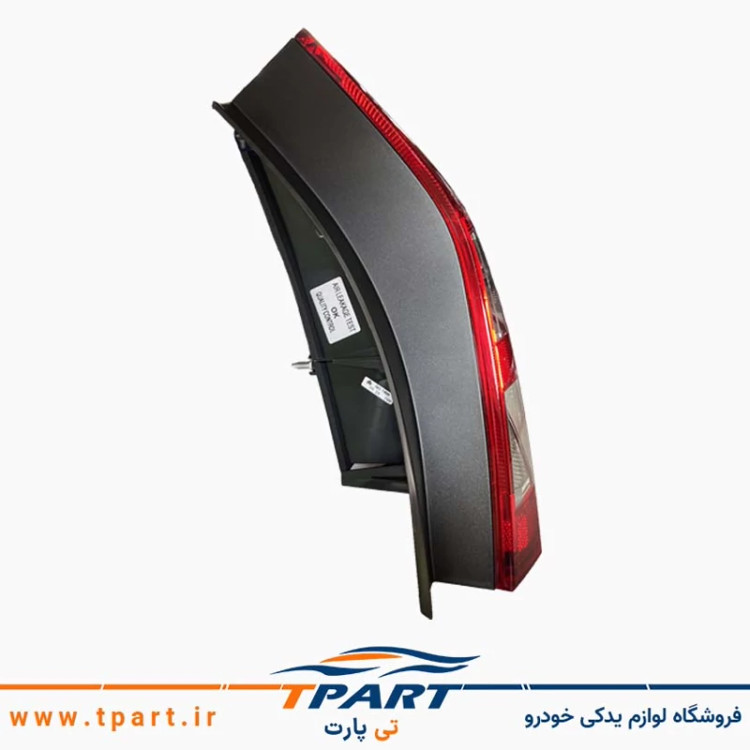 چراغ عقب ساندرو جمع ساز