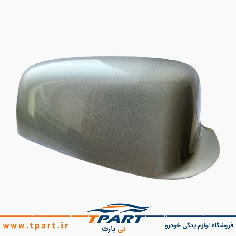 فلاپ آینه پژو پارس SLX 405 / ELX
