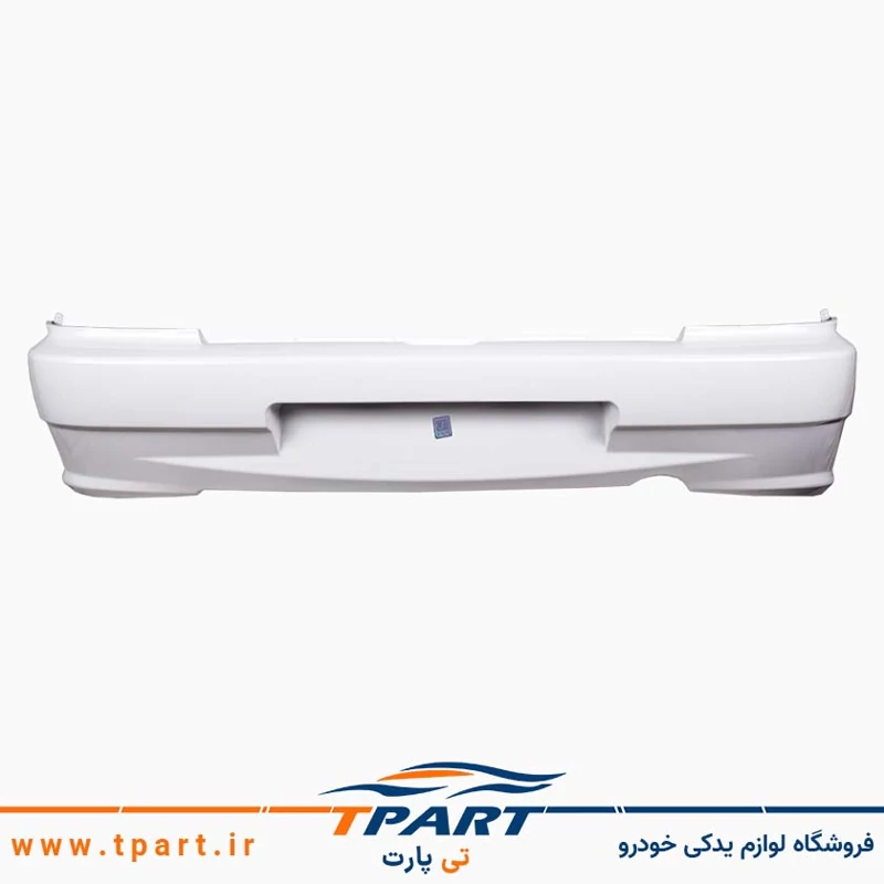 سپر عقب پراید 132 پارسیان