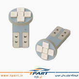 لامپ چراغ کوچک ساینا / کوئیک سکن جفت