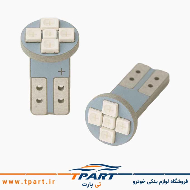 لامپ چراغ کوچک ساینا / کوئیک سکن جفت