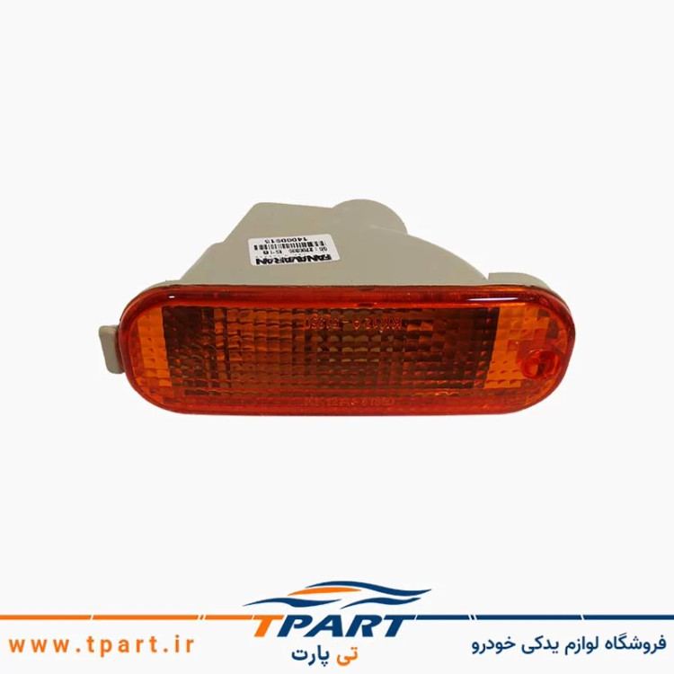 چراغ راهنمای داخل سپر پراید صبا (GTX) با سوکت