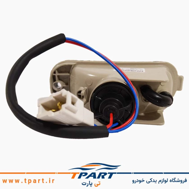 چراغ راهنمای داخل سپر پراید 141 با سوکت