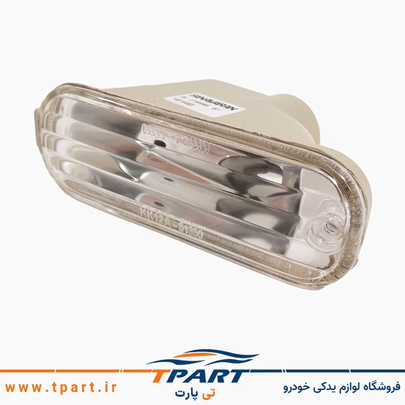 چراغ راهنمای داخل سپر پراید 141 با سوکت