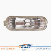 چراغ راهنمای داخل سپر پراید 141 با سوکت