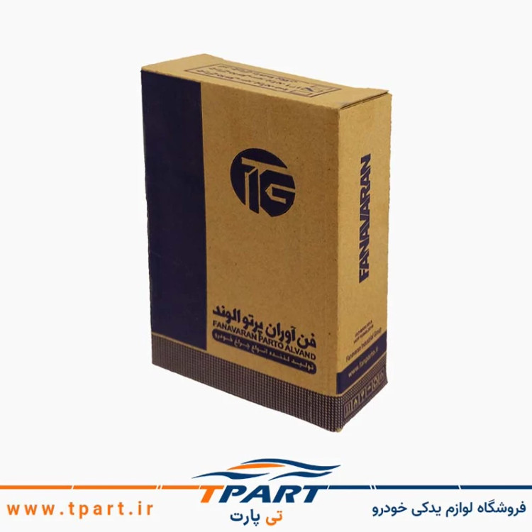 چراغ راهنمای داخل سپر پراید 141 با سوکت