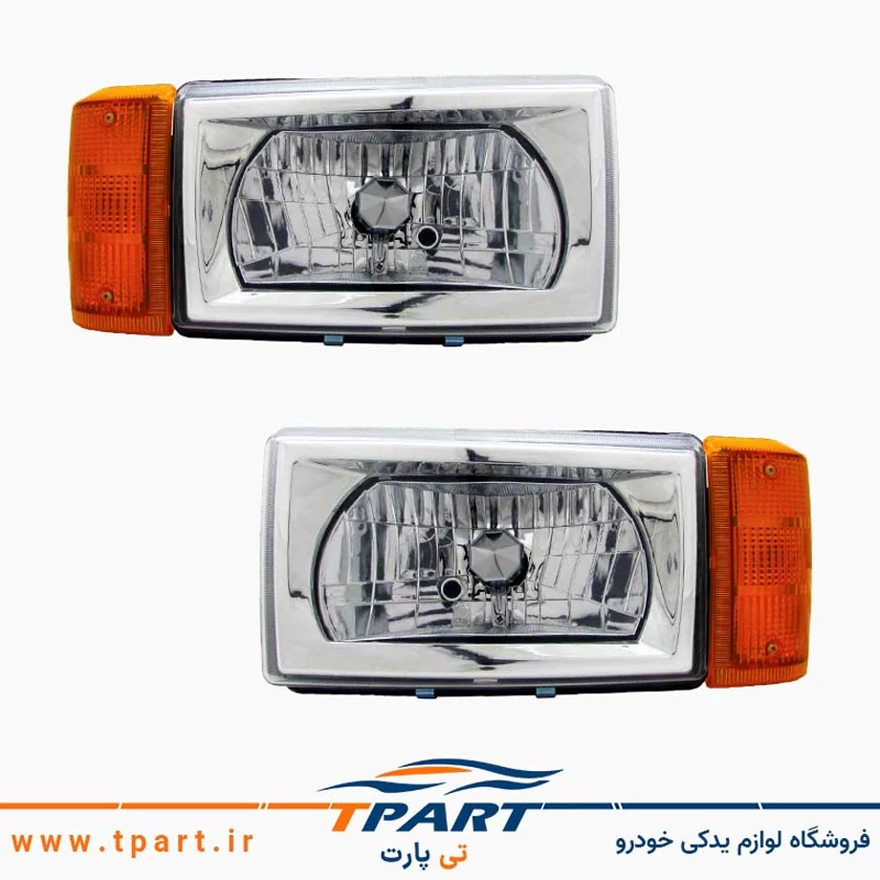 چراغ جلو پیکان مدرن جدید