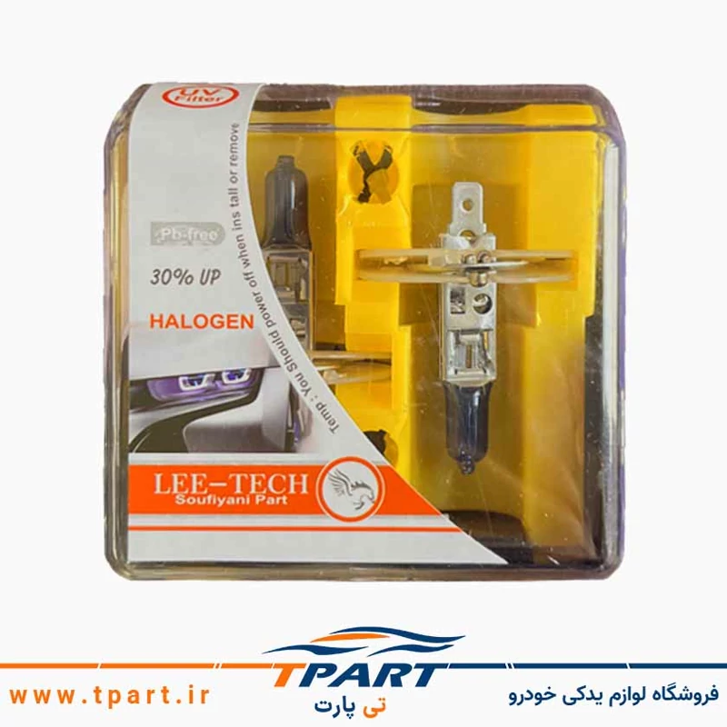 لامپ طرح زنون یخی/زرد مه شکن H1