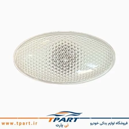 چراغ راهنمای روی گلگیر 206 / 207 سفید جفت