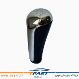 سر دنده مناسب برای پژو پارس و 405