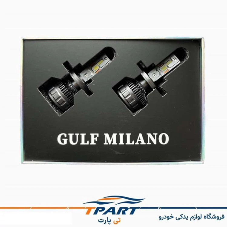 هدلایت GULF MILANO با توان 140وات پایه H7-H4-H1