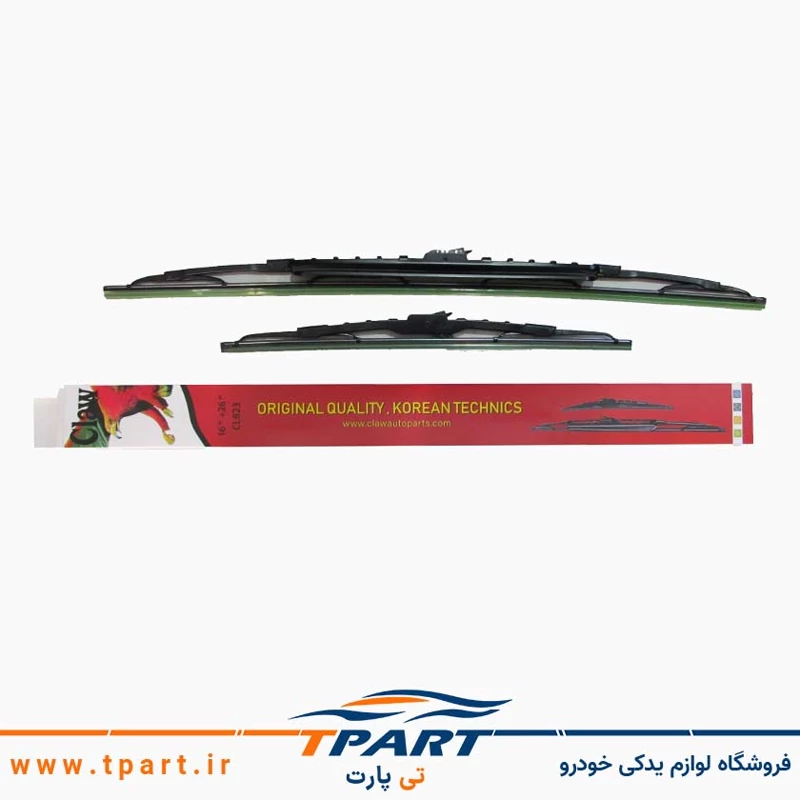 تیغه برف پاک کن فلزی پژو 207 بسته 2 عددی