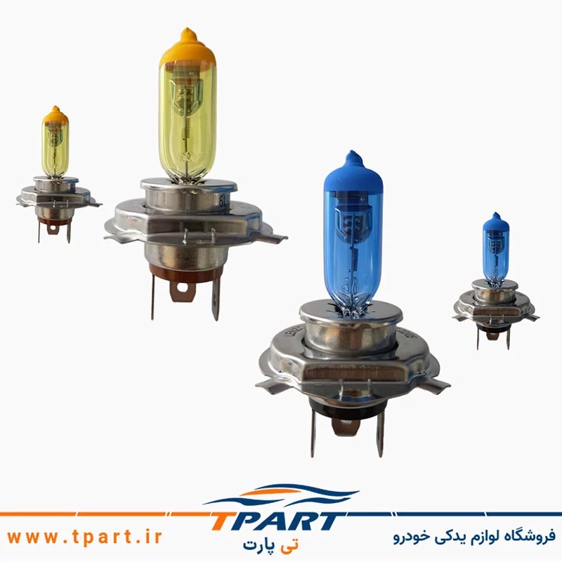 لامپ پراید 132 طرح زنون یخی/زرد بسته 2 عددی