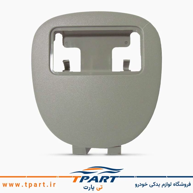 قاب چراغ (کنسول) سقف پژو 206 - برند کروز